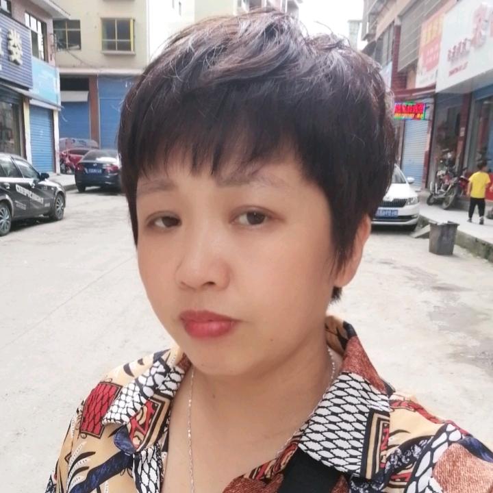 为你停刘