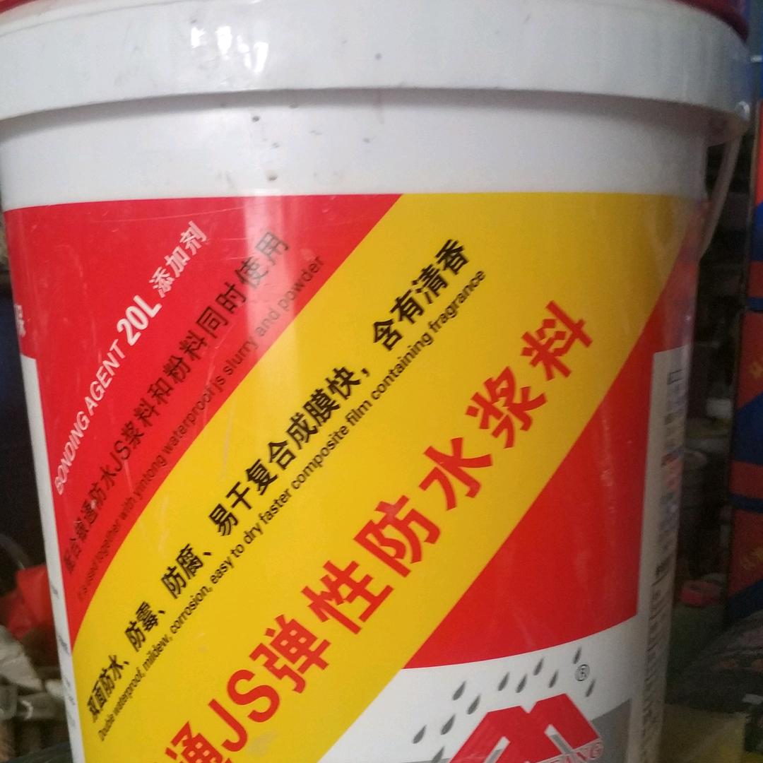 小冰花