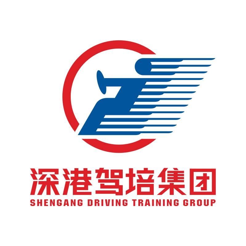 深圳深港驾校