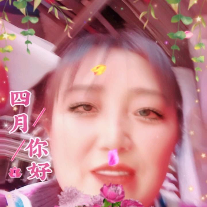 幸福美满