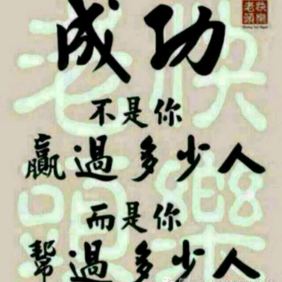 沉默🇨🇳