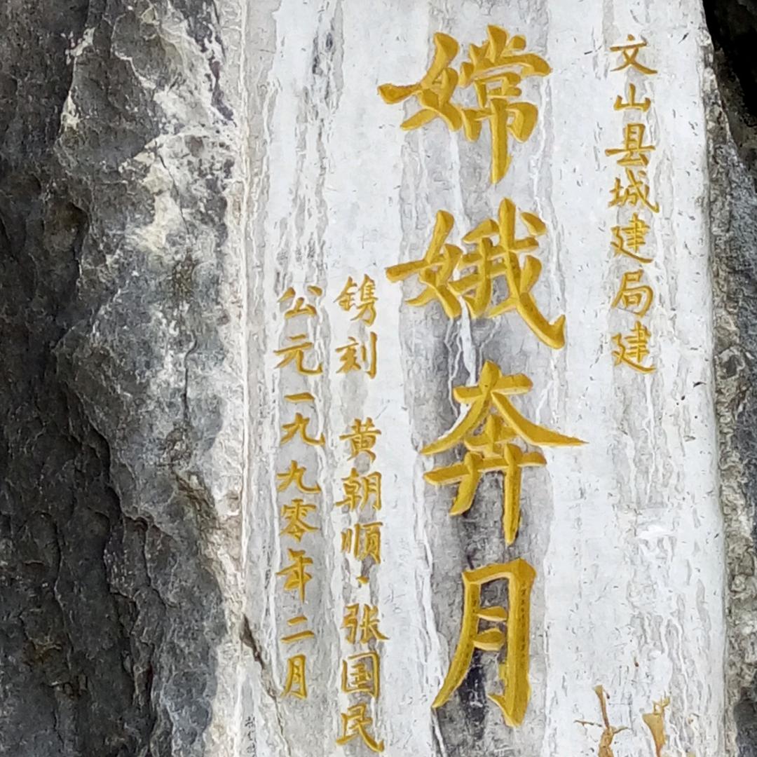 完美……(正在筹备首播)