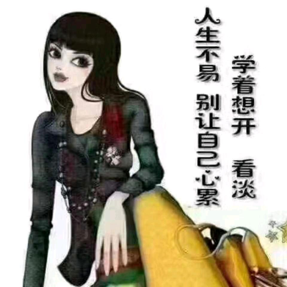 &时光$不语₤