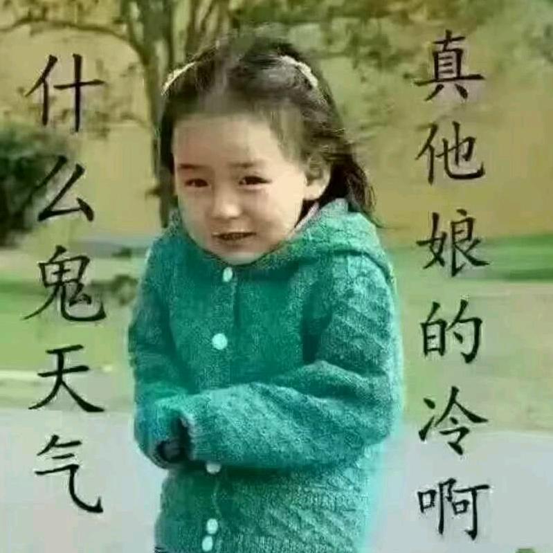 笑看红尘