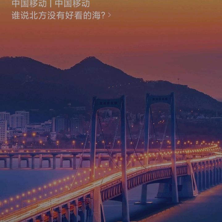 一场梦