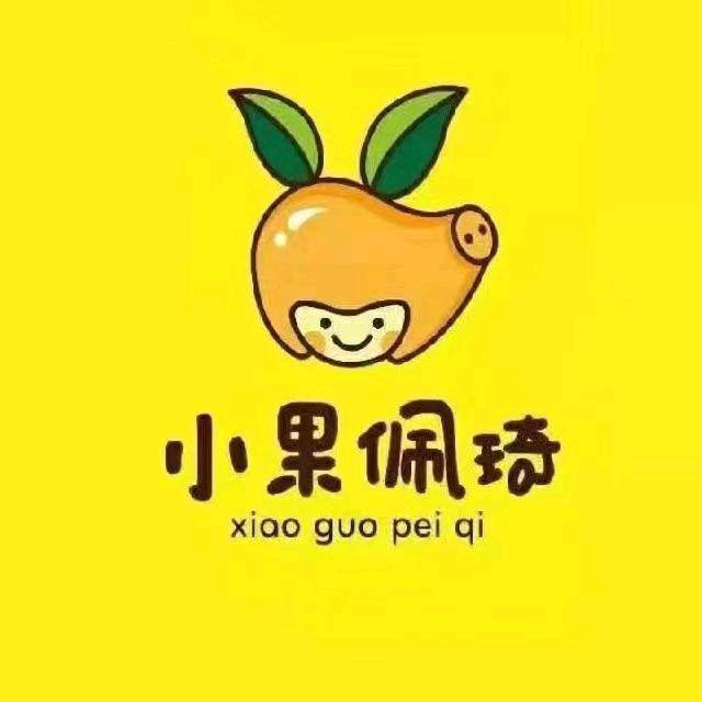 涟水小果佩琦十三店（军民东菜场店）