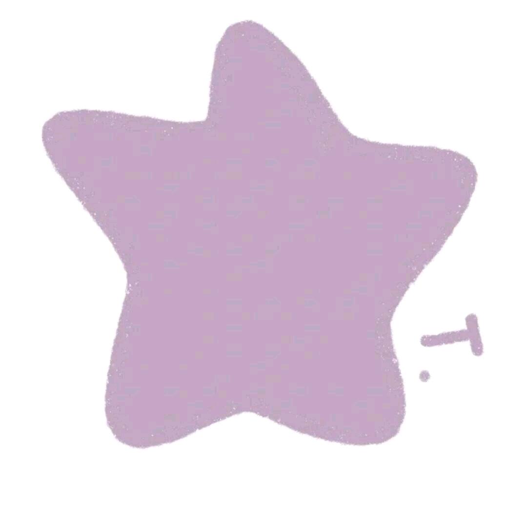 Hoshi