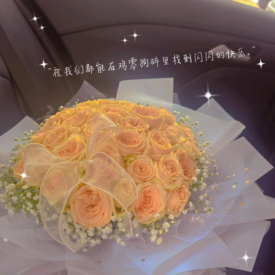 松滋市花宿花店