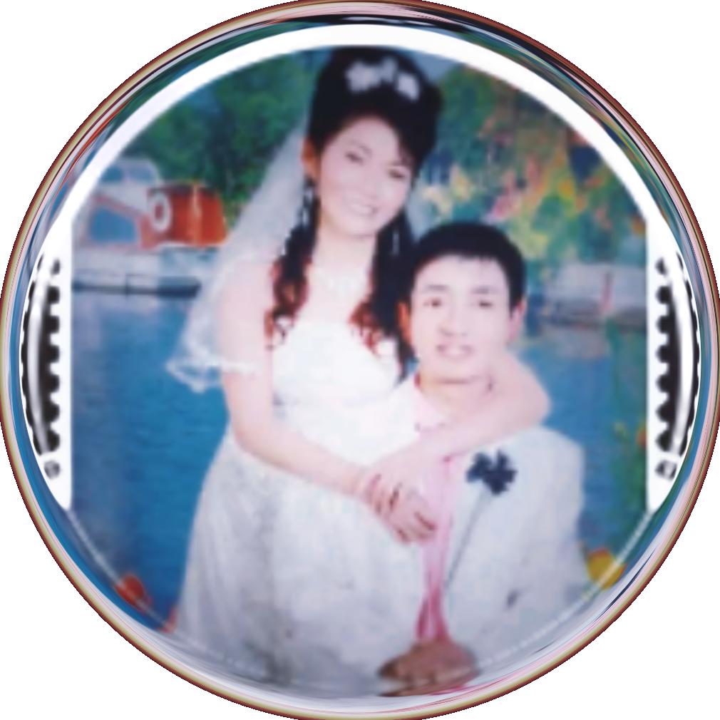 幸福长久