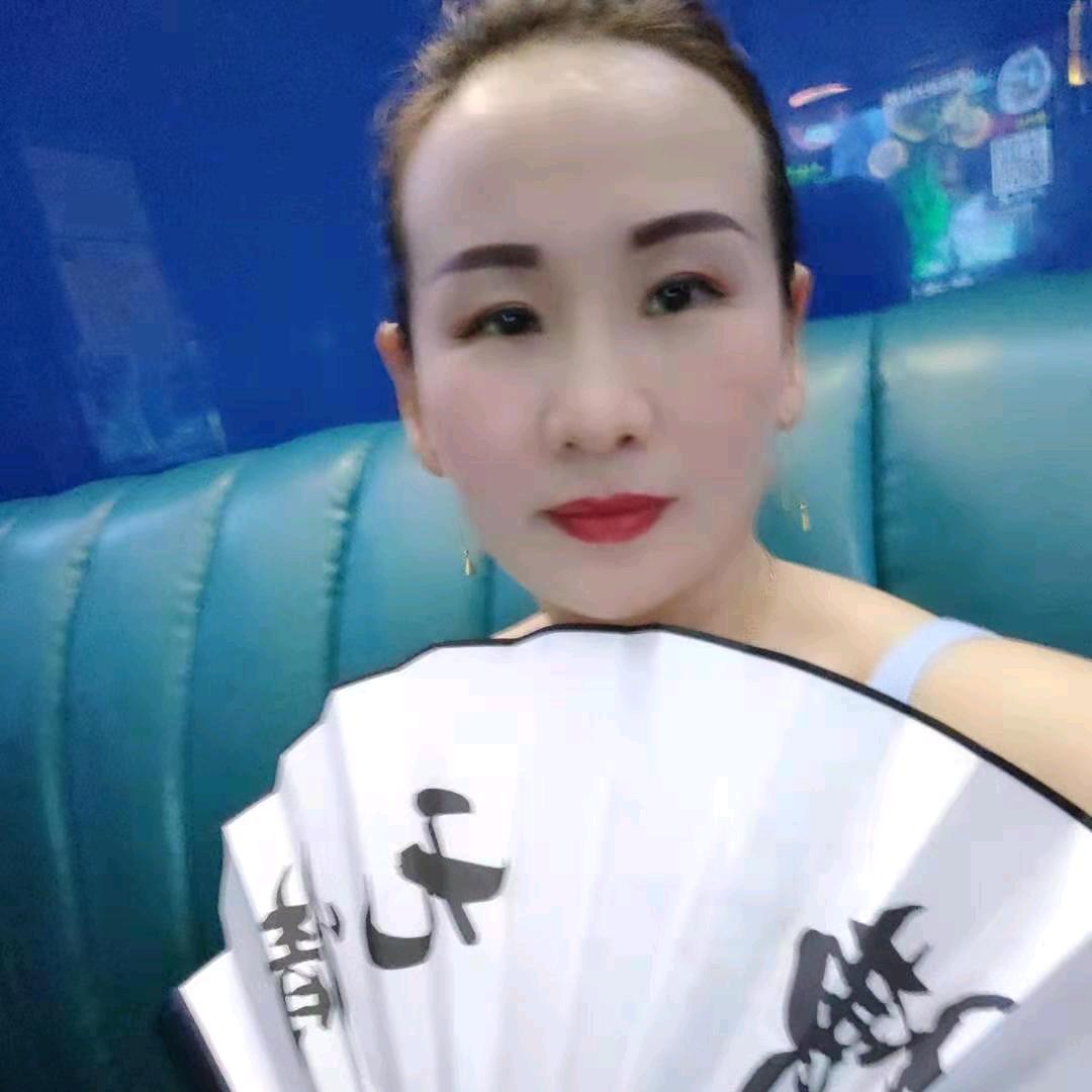 姚妹