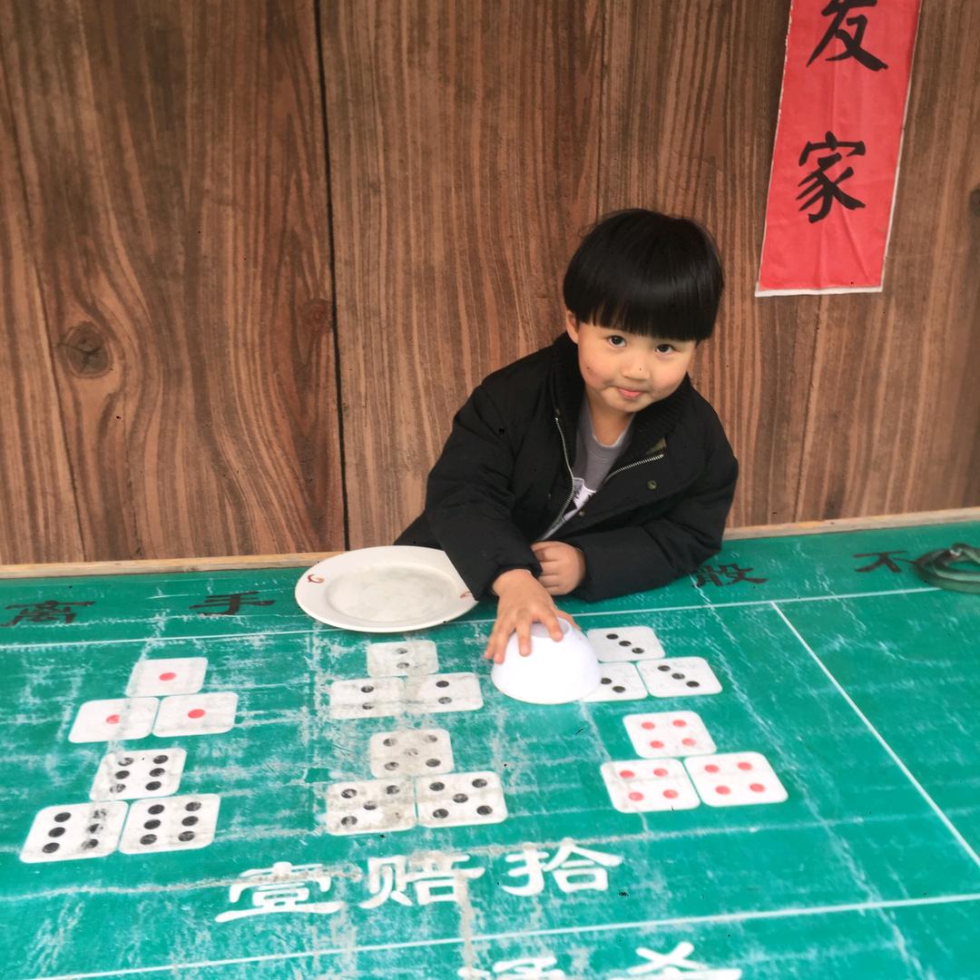 徐洪