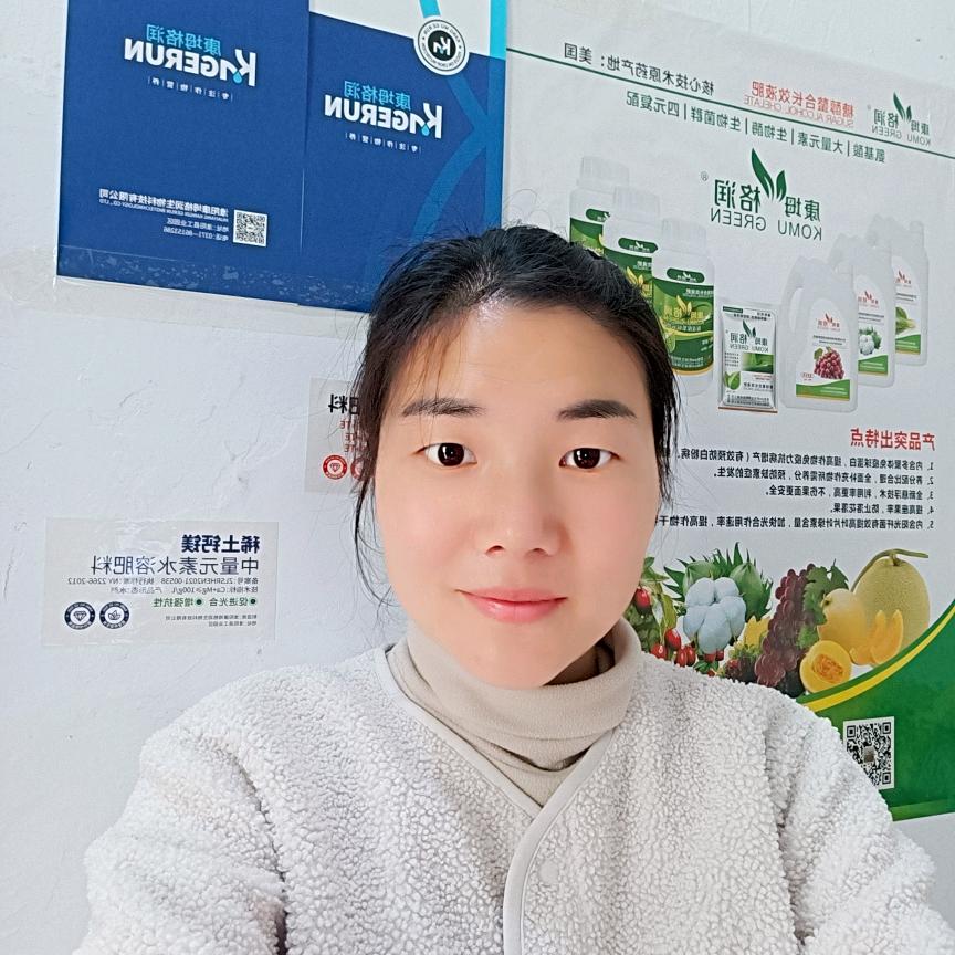 格润小姐姐