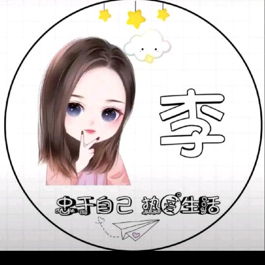 LCⅩ