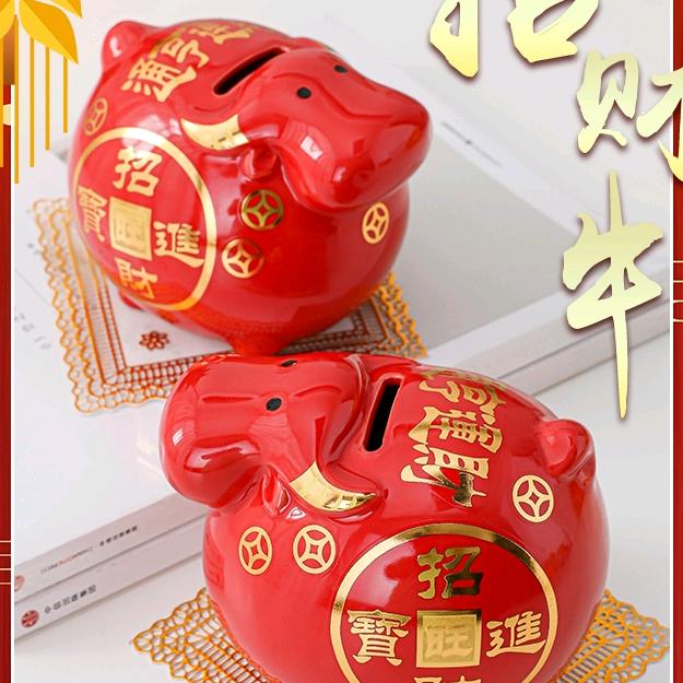 超超