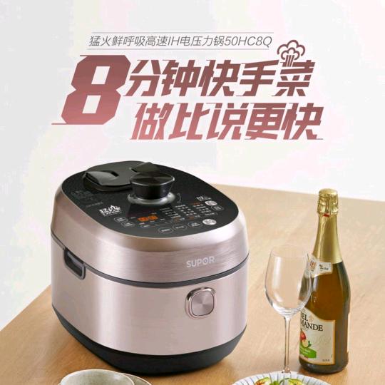春暖花会开