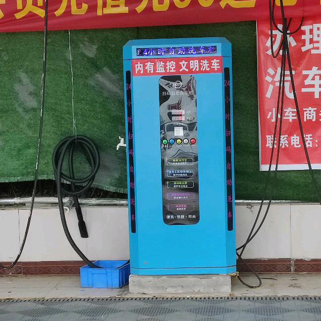 河南守护星机械设备有限公司