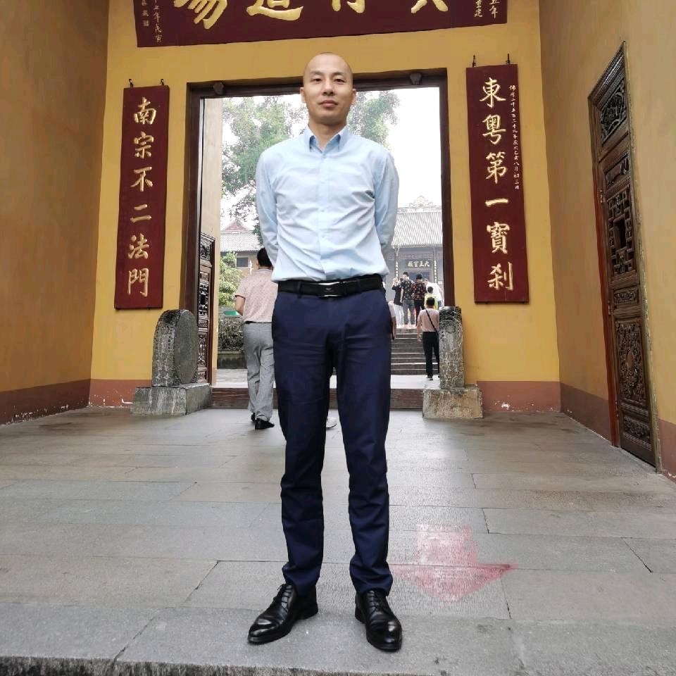 史彩文