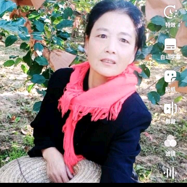 路三娘