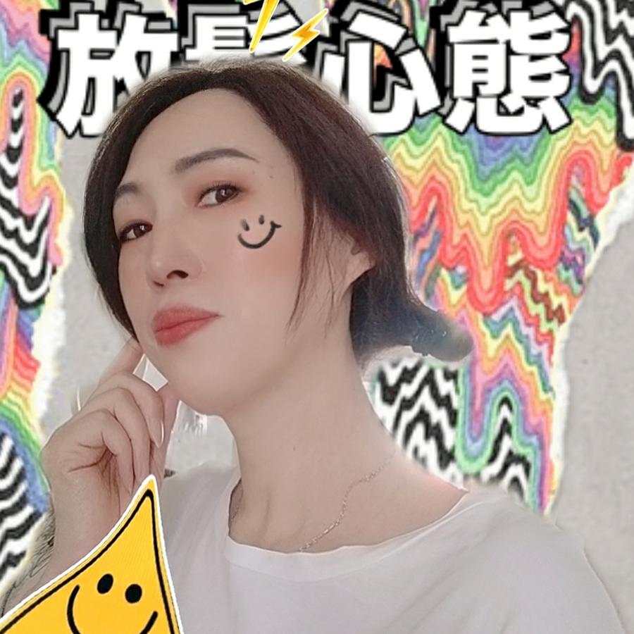 兰💯