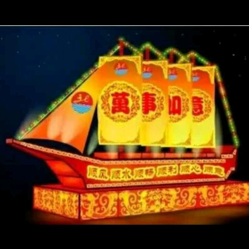 房产顾问-建丽