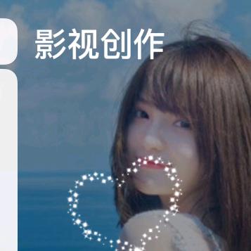 小亮剪缉
