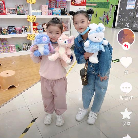@开心❤️