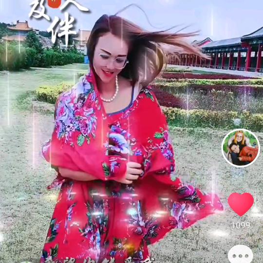 亚君