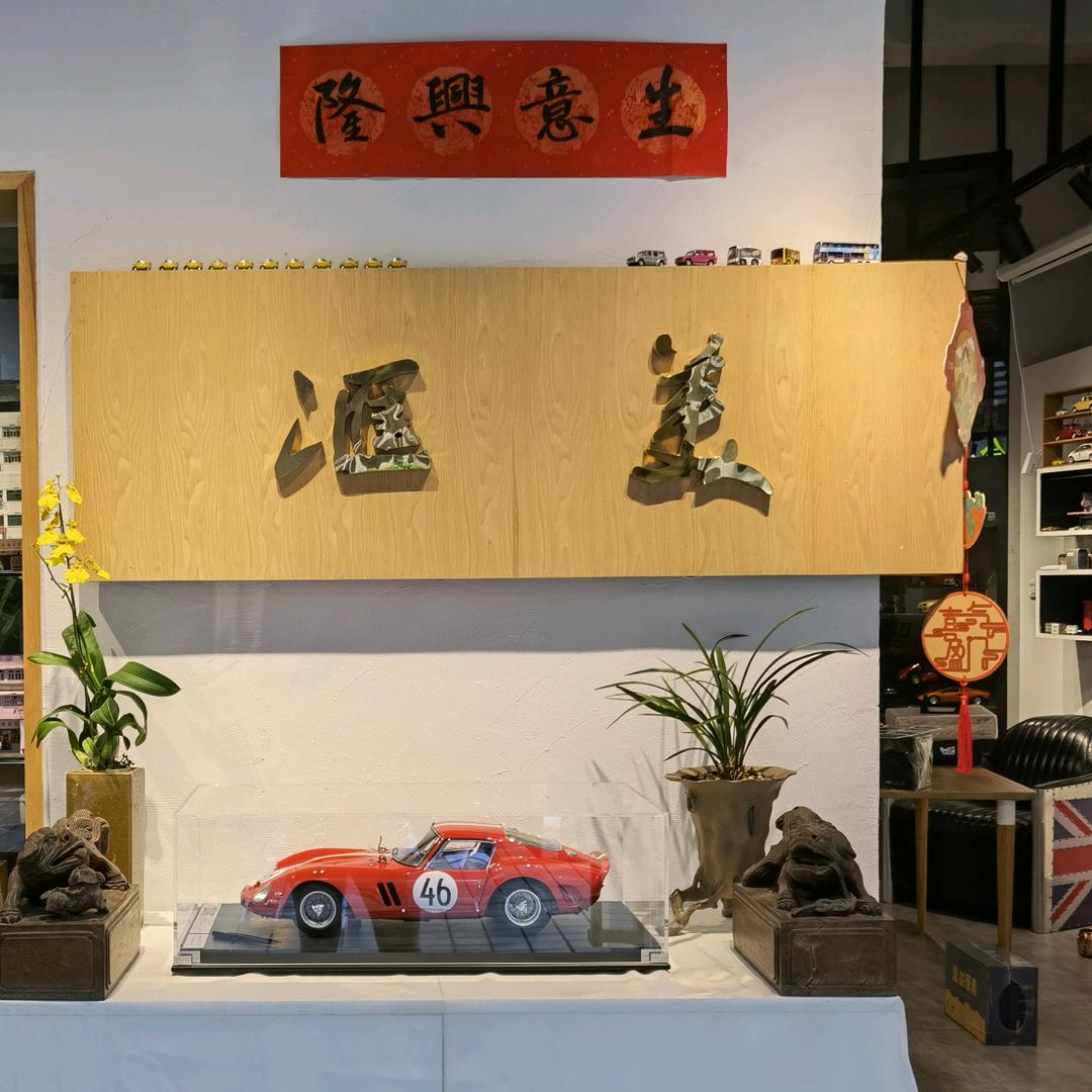 广州汇美贸易