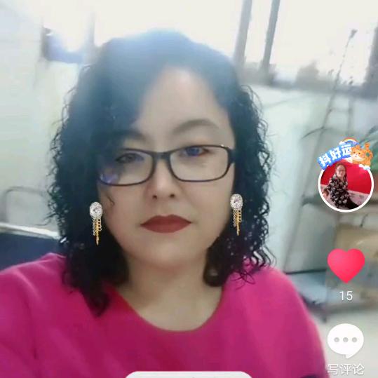 我是莲心