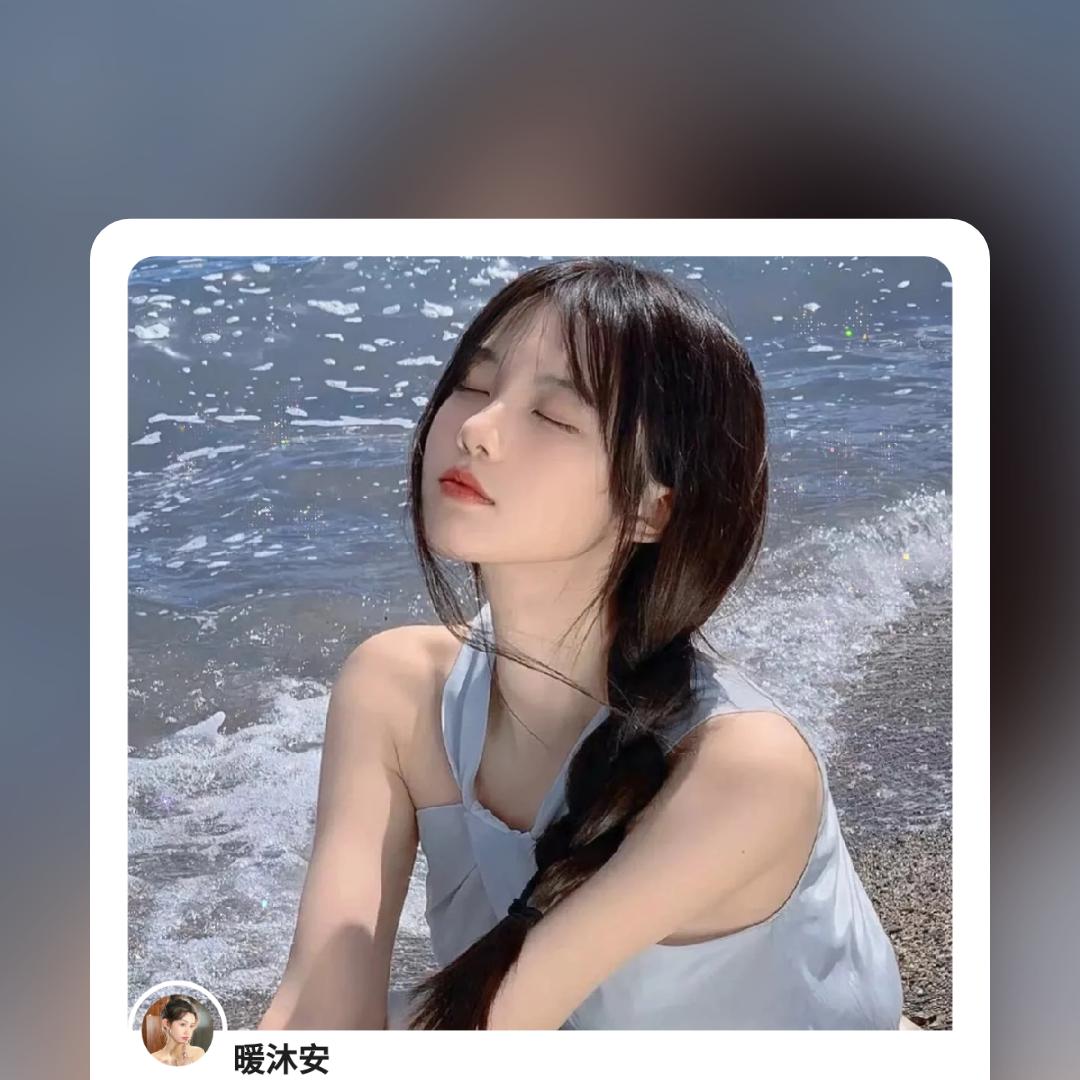 快乐