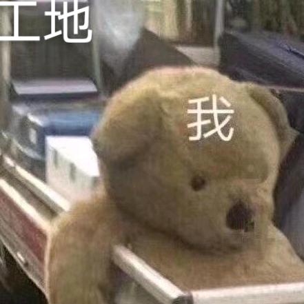 大山zbc