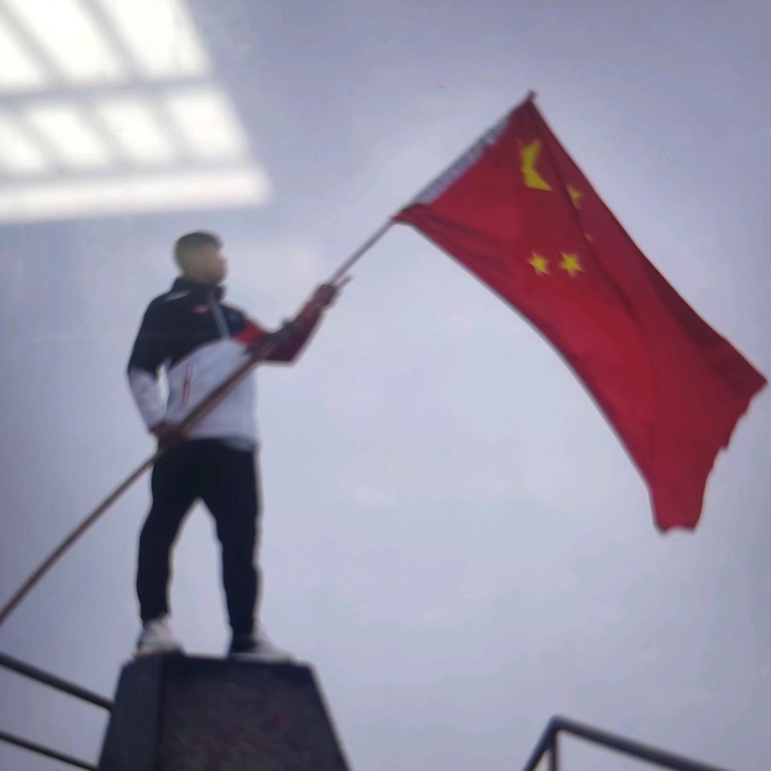 @云飞兄