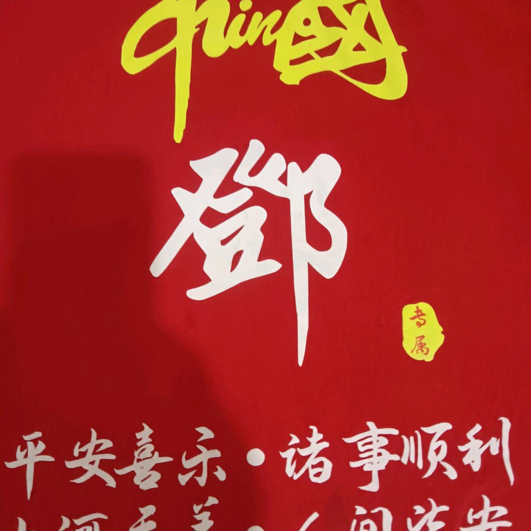 小@哥