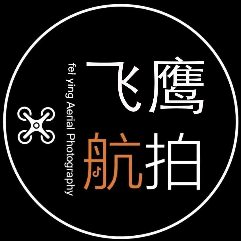 蓝天