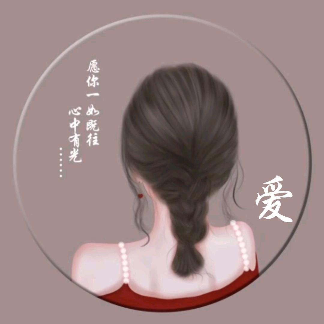 雪糕