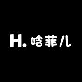 晗菲儿童装