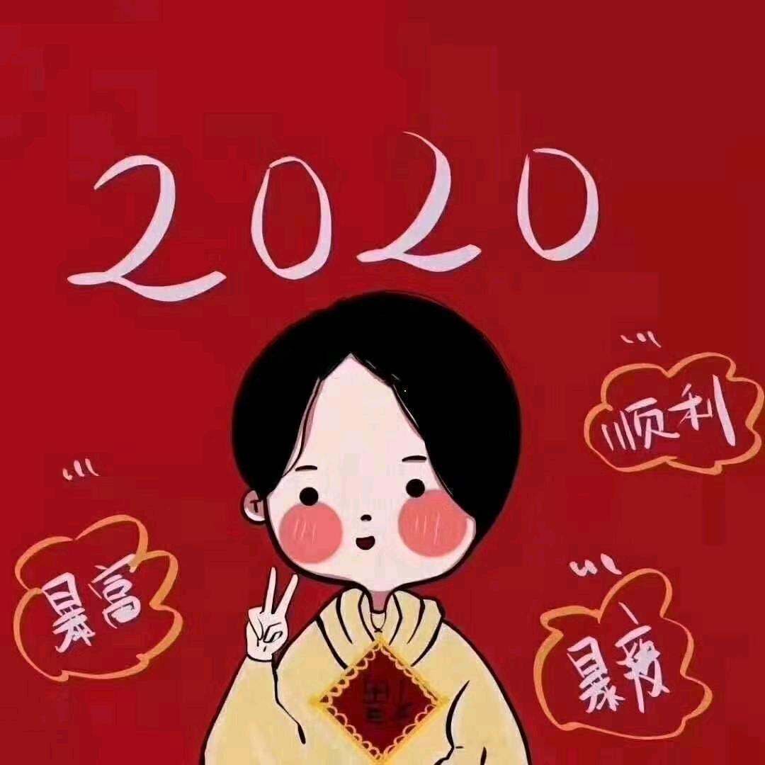 笑看风云
