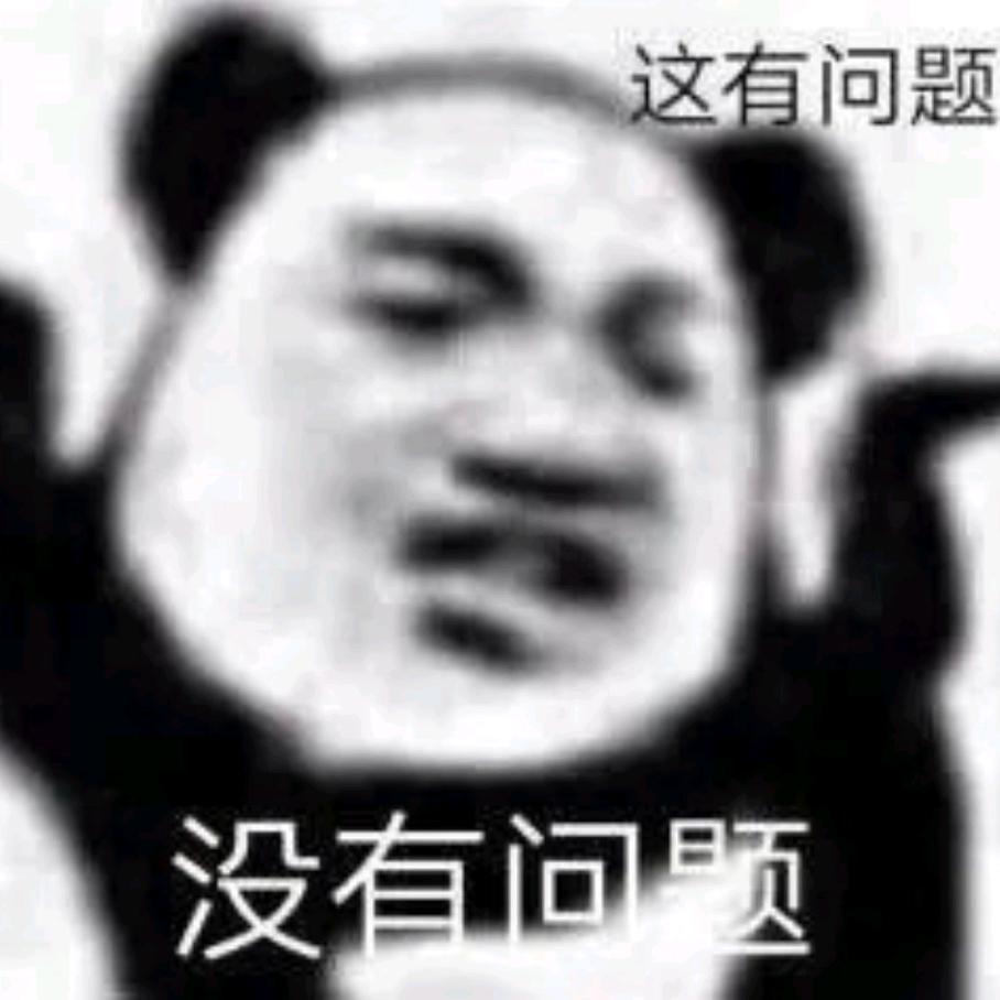 寄风与他.