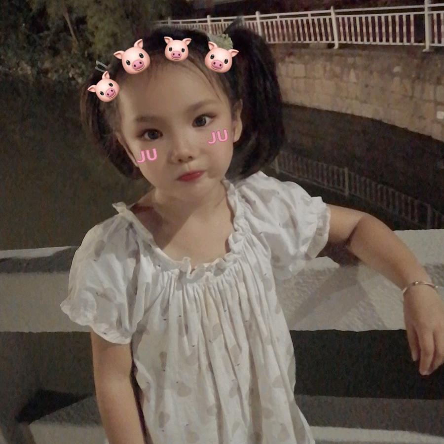 绿芯