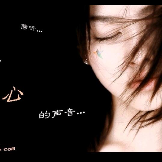 蓝子姐