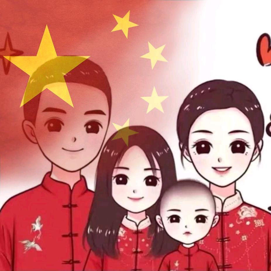 嘿嘿不黑