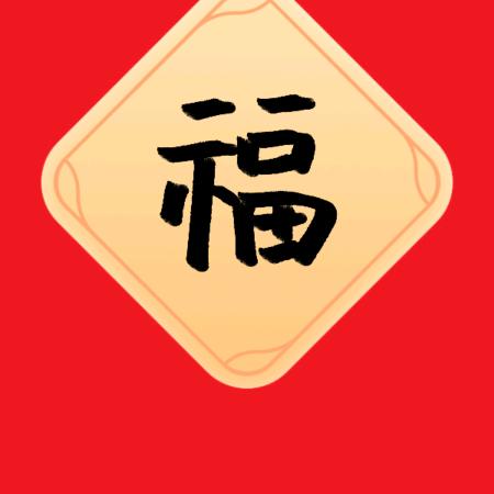 无风