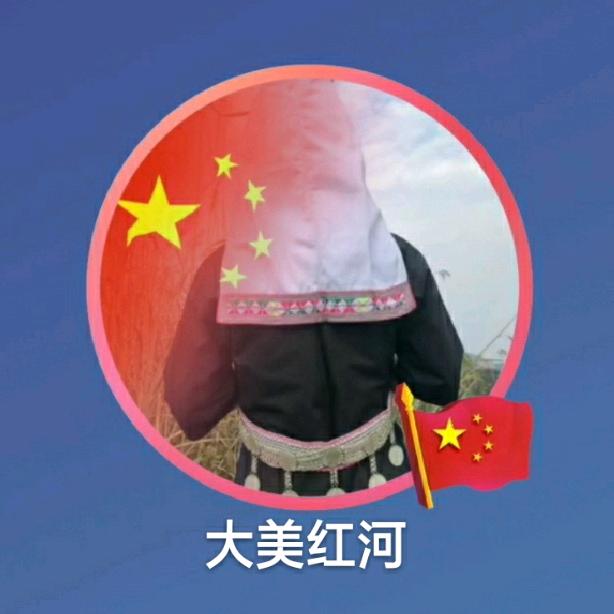 哈尼奕车人 张孟发