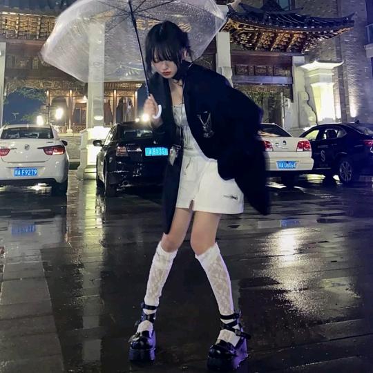 蕈尋