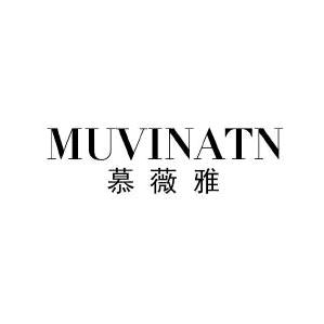 慕薇雅MUVINATN高定女装