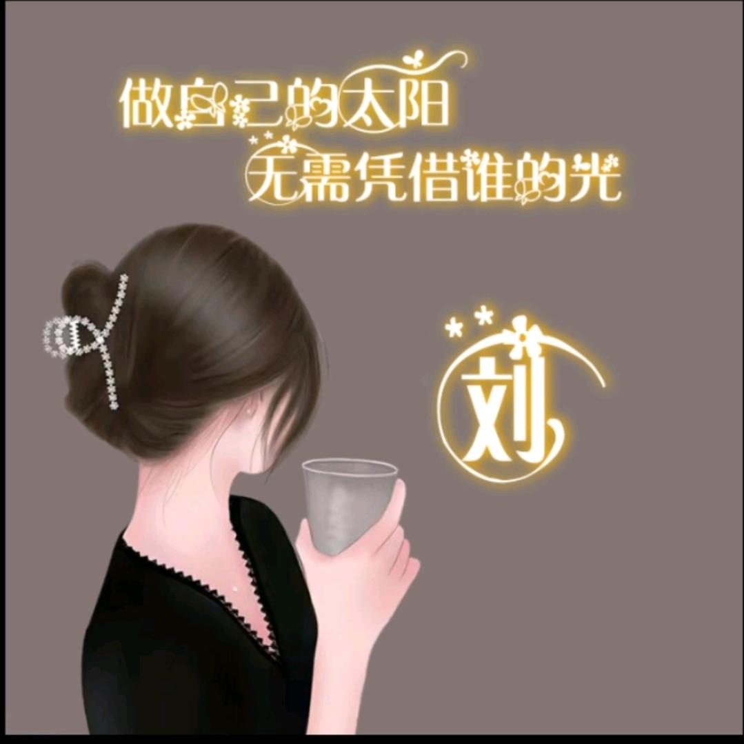 封心锁爱