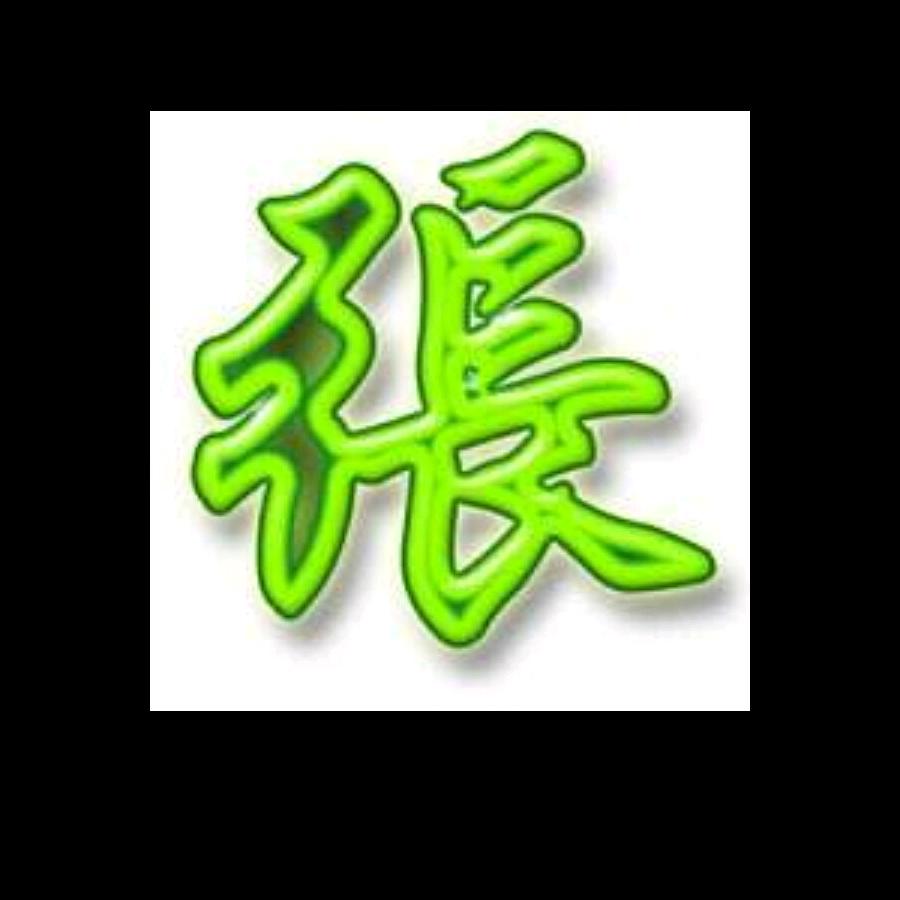 好久不见