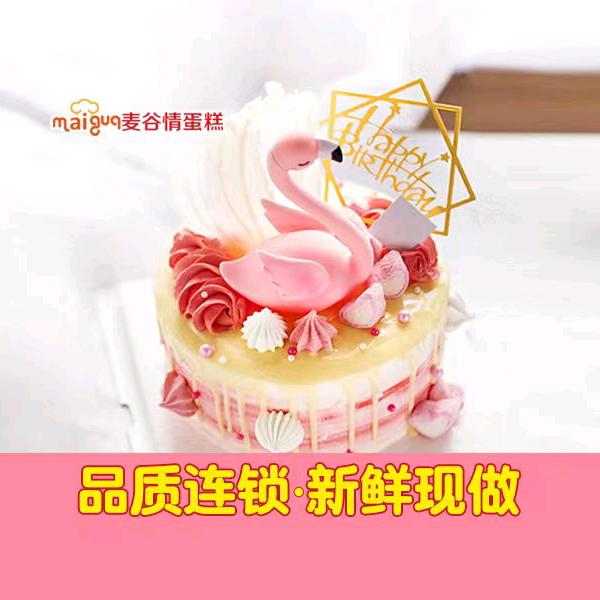 麦谷情小虎