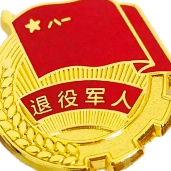 我的小名胖墩墩