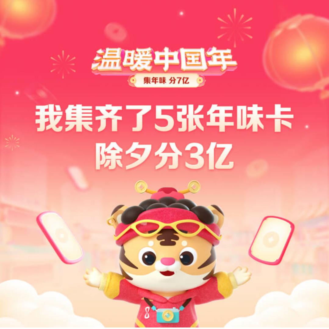 猪猪大虾哼哼哼